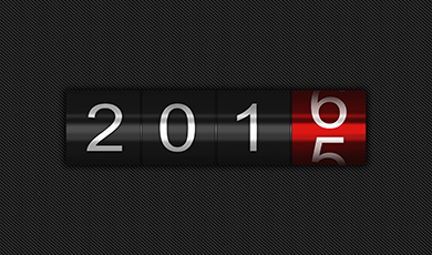 2016. 